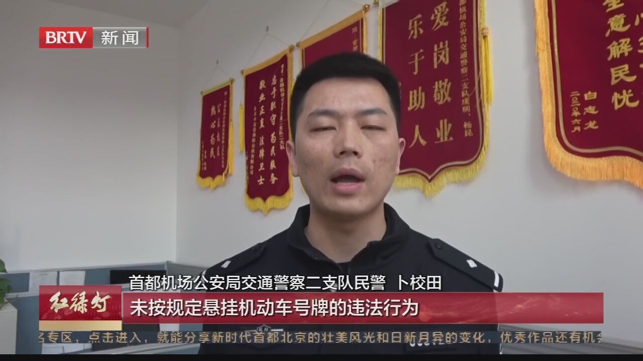《红绿灯》20230222