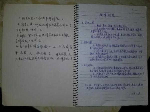 经过近一个月的调查取证，7月31日晚，分局治安大队牵头调集刑警一队、广场派出所、处突队等40余名警力对该会所展开突击清查，现场抓获涉案人员37名。目前，警方已依法刑事拘留11名涉案人员，行政拘留22人，案件正在进一步深挖侦办中。
