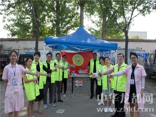 周口萤火虫爱心公益助力高考侧记