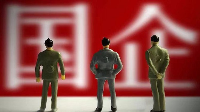 95后出任千亿资产国企董事 我们真正焦虑的是什么？