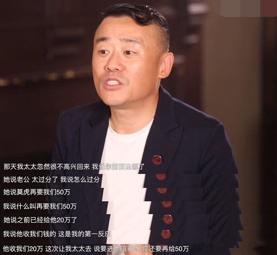 周立波发文驳斥唐爽