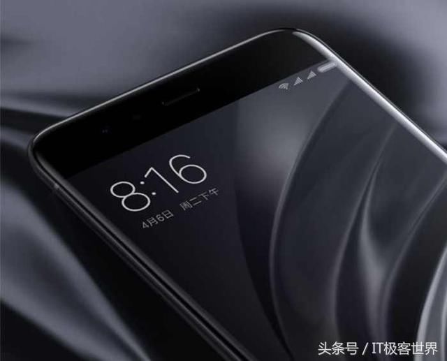 最便宜的高通骁龙835手机诞生,小米让友商彻底