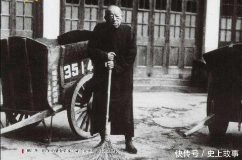 黄金荣为什么没去台湾或香港,而是留在上海扫