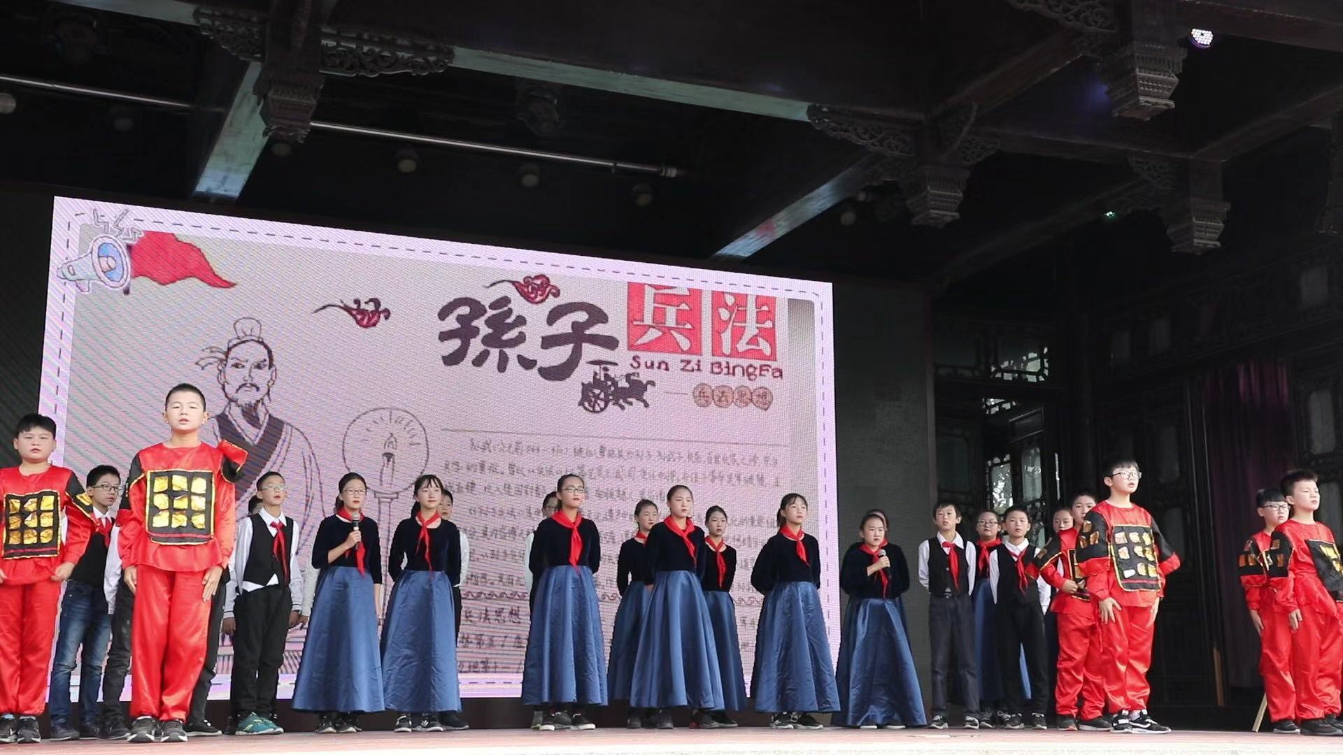 服务苏州高质量发展,去甪直感受终身学习的意