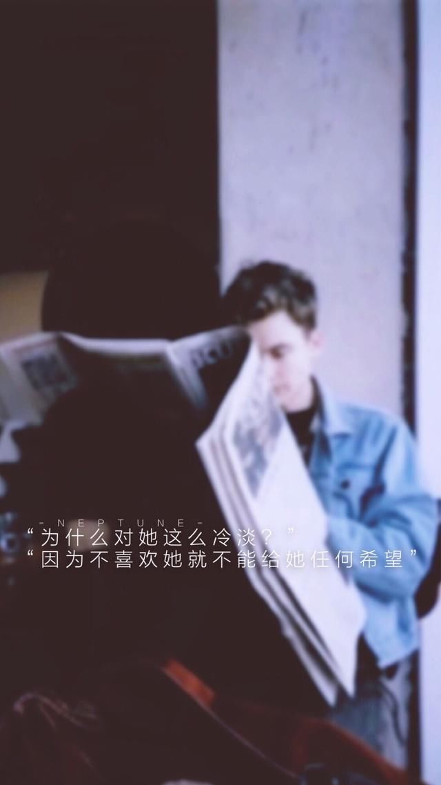 20句适合发朋友圈的唯美句子,从前喜欢一个,现