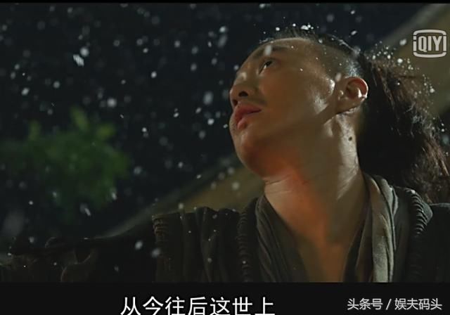 《绣春刀》里的丁修,你真的读懂了吗?