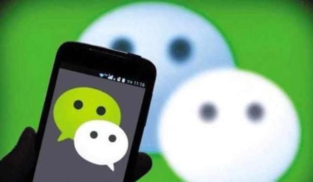 马化腾突然宣布:微信又一新功能面世!网友:小马