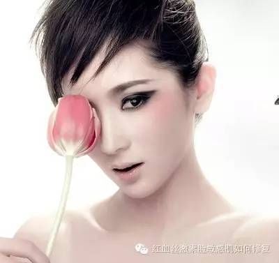 红血丝的危害,怎样修复淡化红血丝