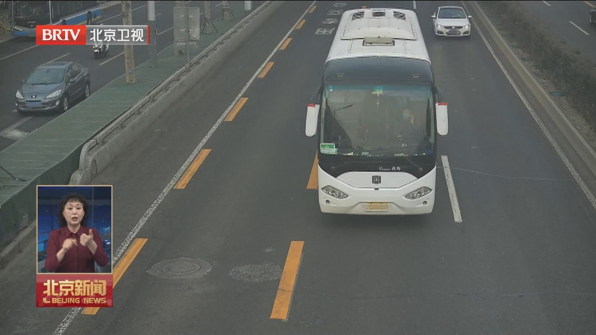 4600多套电子眼严查分心驾驶 “随手拍”已将分心驾驶纳入举报范围 4600多套电子眼严查分心驾驶 “随手拍”已将分心驾驶纳入举报范围