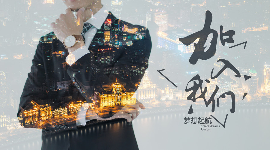 县级事业单位有哪些局?哪些部门?县级事业单