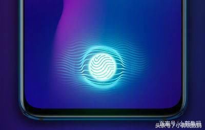 开学季,看一下这款高通骁龙670处理器8GB+1