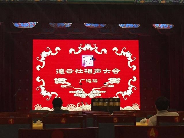 德云社几支队伍的各位队长各具特色 且看他们