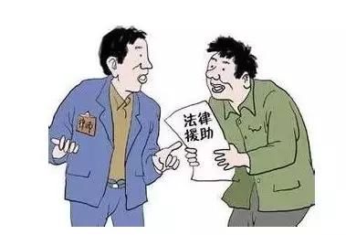 法援案例分享|无故被辞退,法援律师最终帮他拿