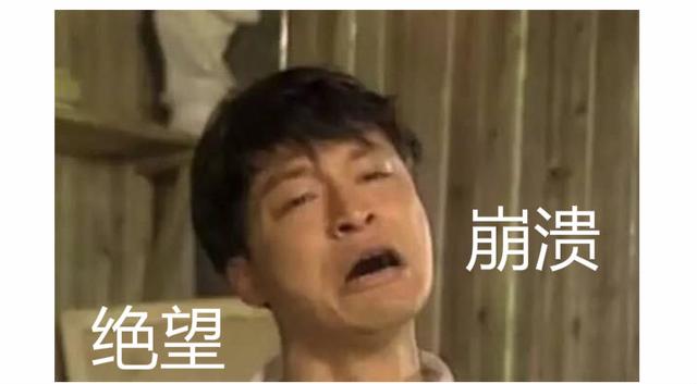 王者荣耀专业用语,原来这些话是这个意思,铂金