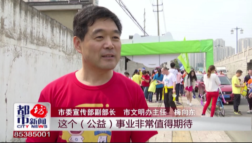 首届中国全媒体公益年会:一袋牛奶的暴走2016年 首届中国全媒体公益年会:一袋牛奶的暴走2016年