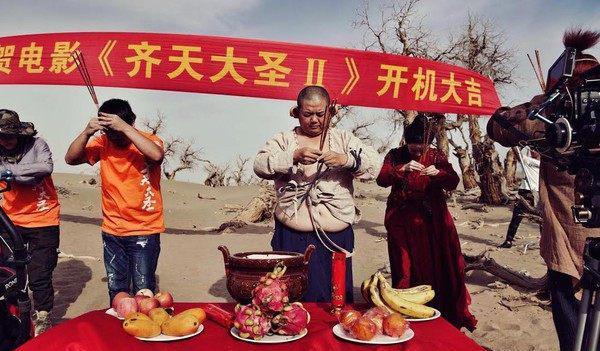 陈浩民《齐天大圣2》开拍 林子聪:为了他才接