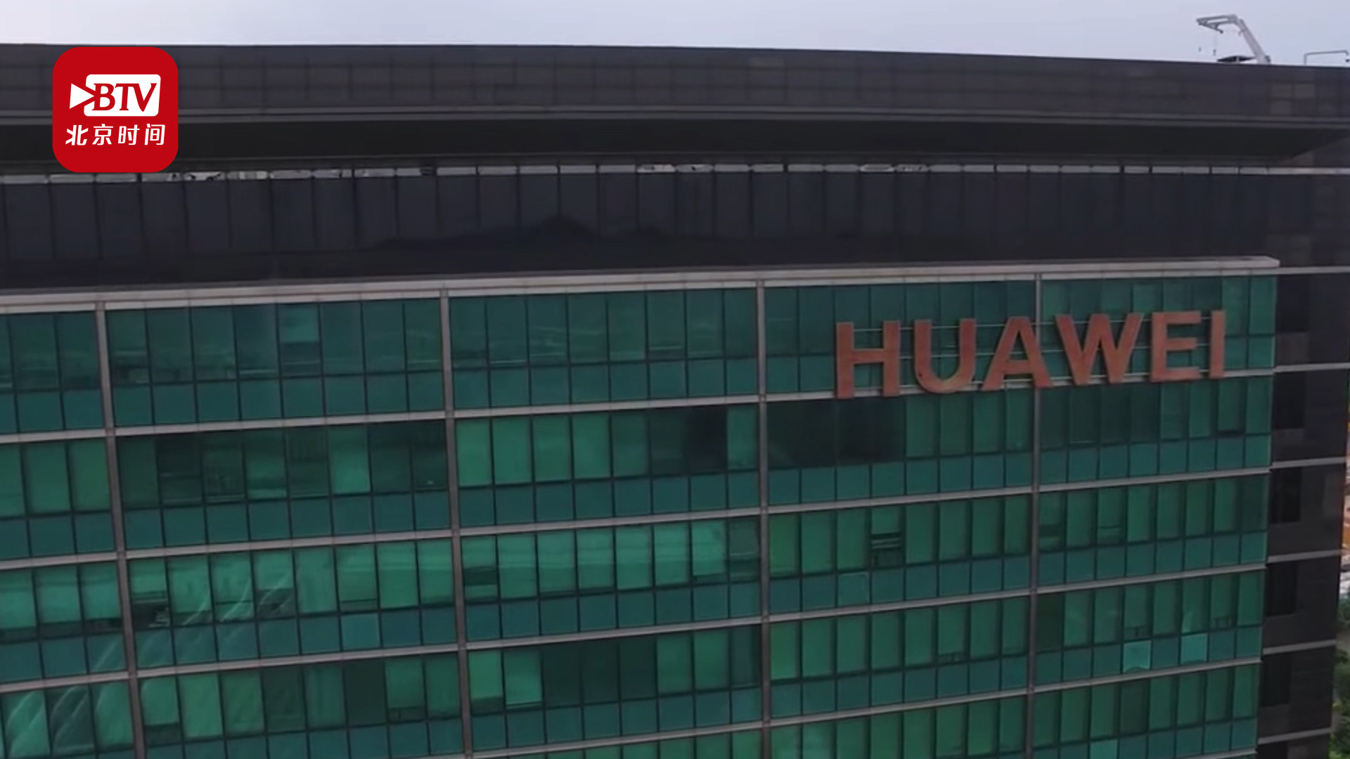 华为申请自动驾驶相关专利 华为申请自动驾驶相关专利