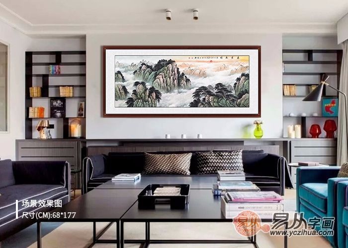 沙发背景墙装饰画山水画好吗 t01e89de4b7b5aca7ce.jpg?size=700x500