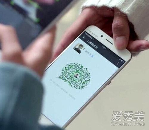 谈判官谢晓飞微信二维码图片是真的吗?谢晓飞