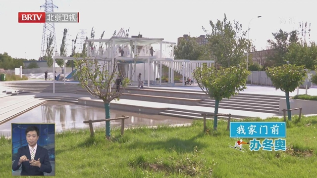 我家门前办冬奥丨腾退空间再利用 露天早市变网红冬奥主题公园 我家门前办冬奥丨腾退空间再利用 露天早市变网红冬奥主题公园