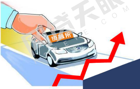 团贷网、协融所、爱钱进P2P理财平台深受白领