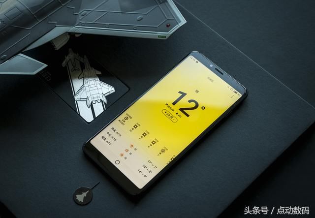 5月最适合学生的4款实惠手机,全是6G大运存,最