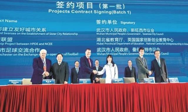 英国首相访华加大数学老师交换项目:预示着中