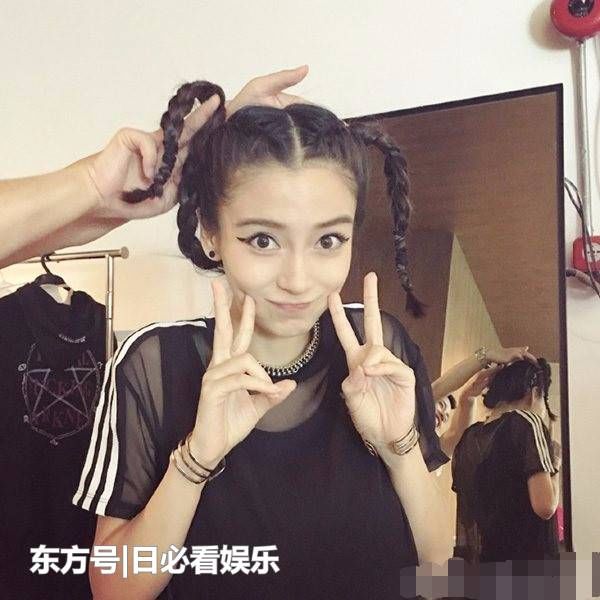 女星扎双马尾,迪丽热巴像芭比娃娃,杨幂清纯,赵