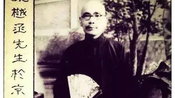 毛主席为何将“开国第一大印”字体定为宋体？