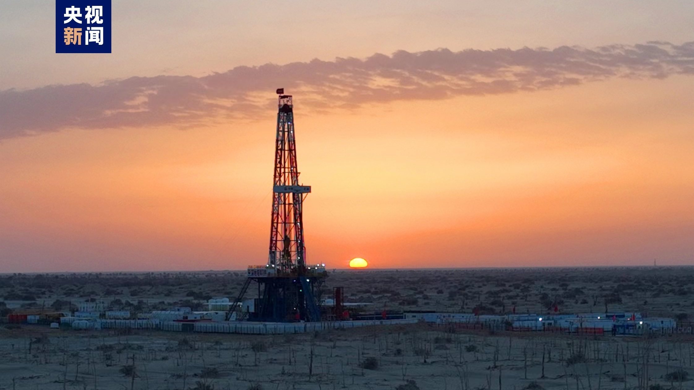 我国首口万米科探井钻井深度过半 我国首口万米科探井钻井深度过半