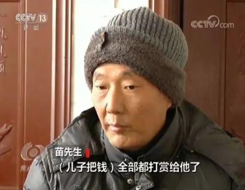 喊麦天佑为何全网被封? 看完央视这段视频你