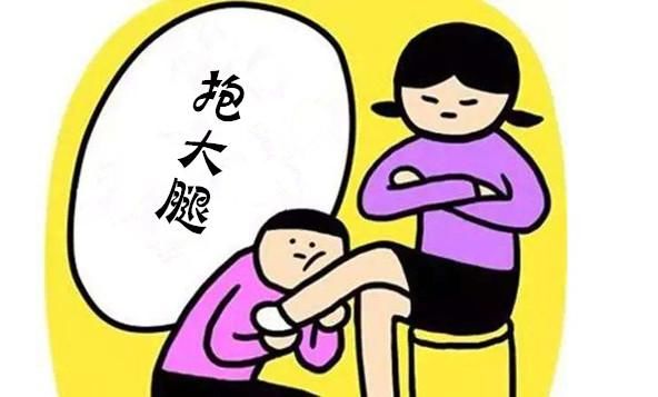 今年贵气十足的三大生肖,赶紧抱大腿