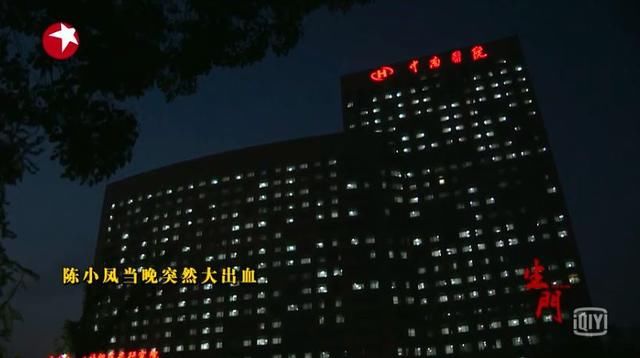 分娩有多危险?女人生孩子就是在走鬼门关!