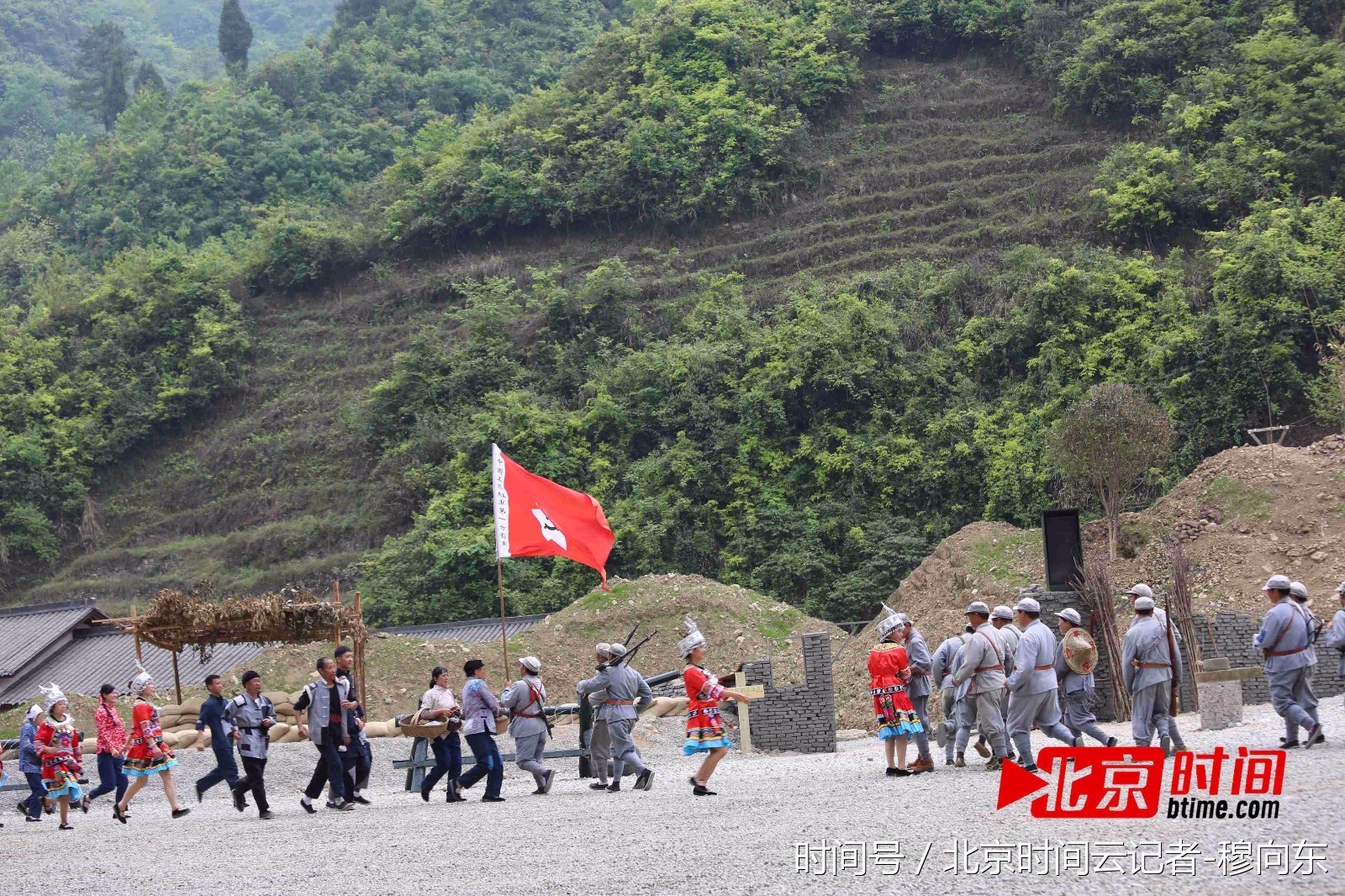 遵義婁山關景區首演實景劇《婁山關大捷》