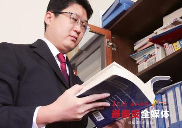 轰动全国的几件大案 都是泰安这位检察官办的