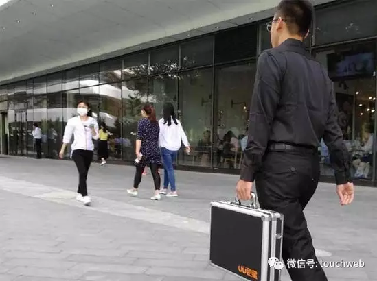 UU跑腿公司:从月烧钱百万到盈利 进军北京