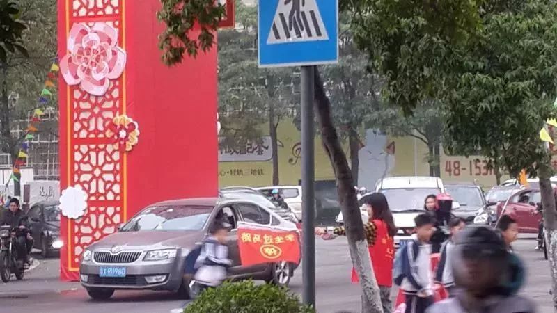 第六期丨最美家长义工,因为有您,我们感受到温