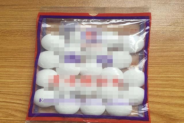 些东西的赶紧扔掉,尤其是第二种东西,会危害到