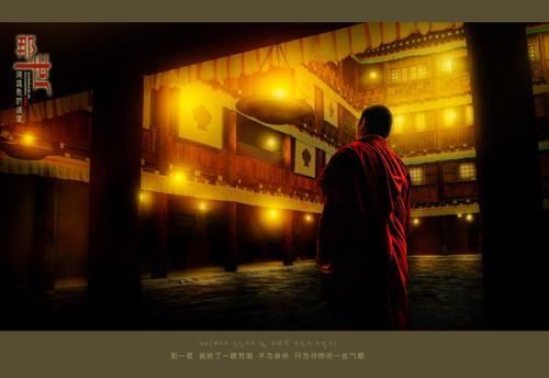 仓央嘉措最美情诗合集,初读不知文中意,再读已