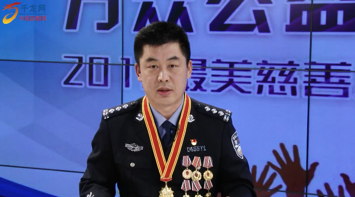 万众公益行 2018最美慈善义工十大榜样访谈录:王俊青 万众公益行 2018最美慈善义工十大榜样访谈录:王俊青