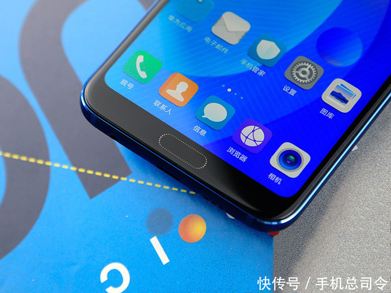 骁龙660+4G和麒麟970+6G,价格仅相差一百,懂