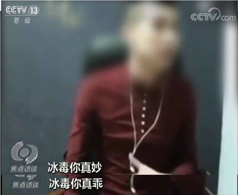 李天佑没有发布低俗违法言论的自由