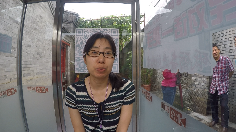 市民对话一把手—— 东四“三到八条”何时开始? 市民对话一把手—— 东四“三到八条”何时开始?