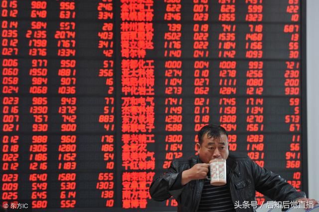 上海布局研发新一代中国芯 相关概念股一览