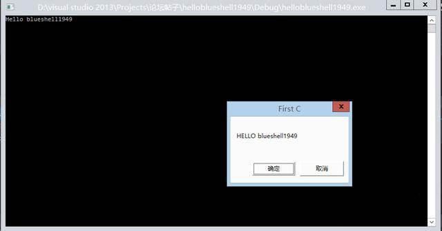 从玩游戏到写外挂,C语言\/C++程序员大神是怎