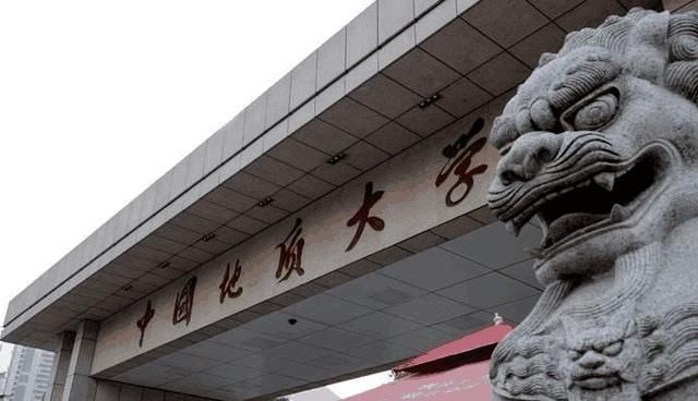 这3所大学被称为能源领域的巨头!即将合并为