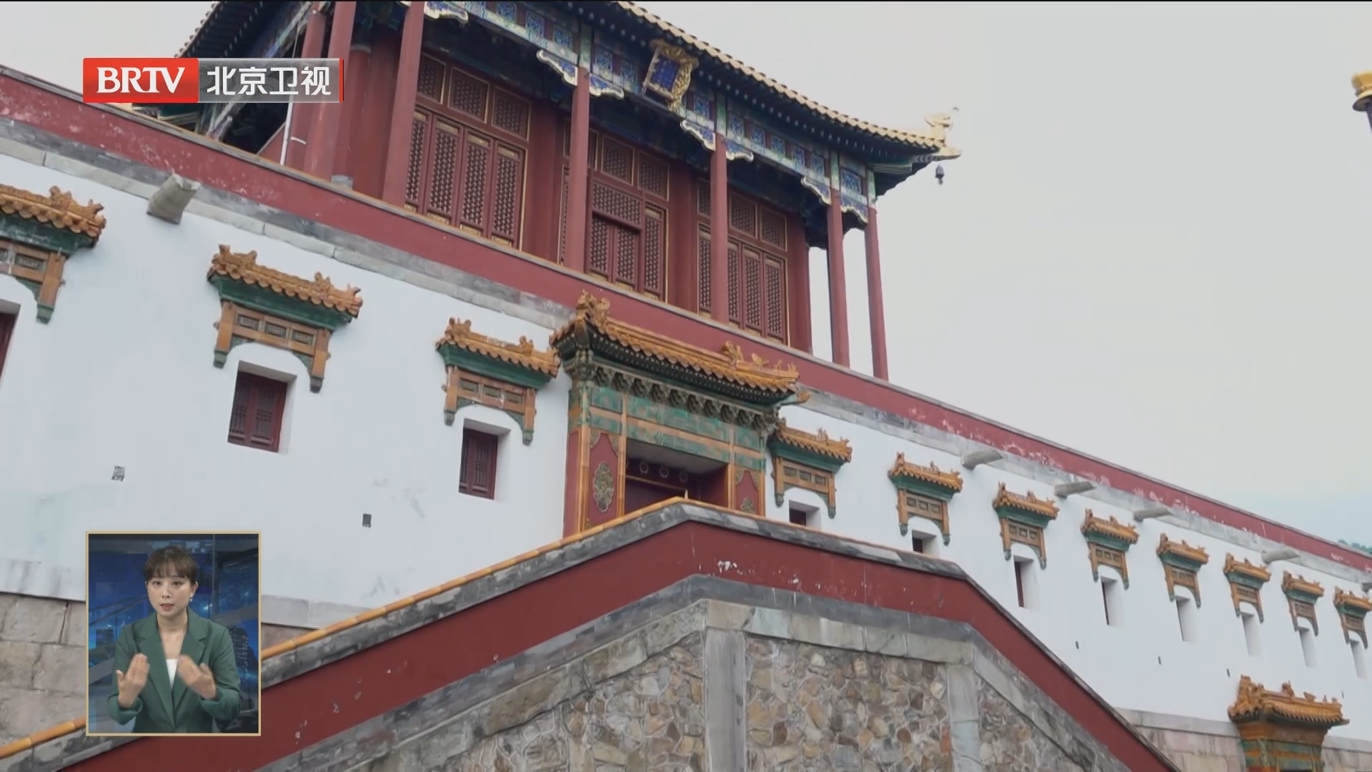 北京市属公园完成古建修缮六万余平方米 北京市属公园完成古建修缮六万余平方米