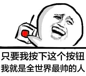 幽默笑话:二胎又生了个儿子,婆婆高兴坏了,天天夸我能干!