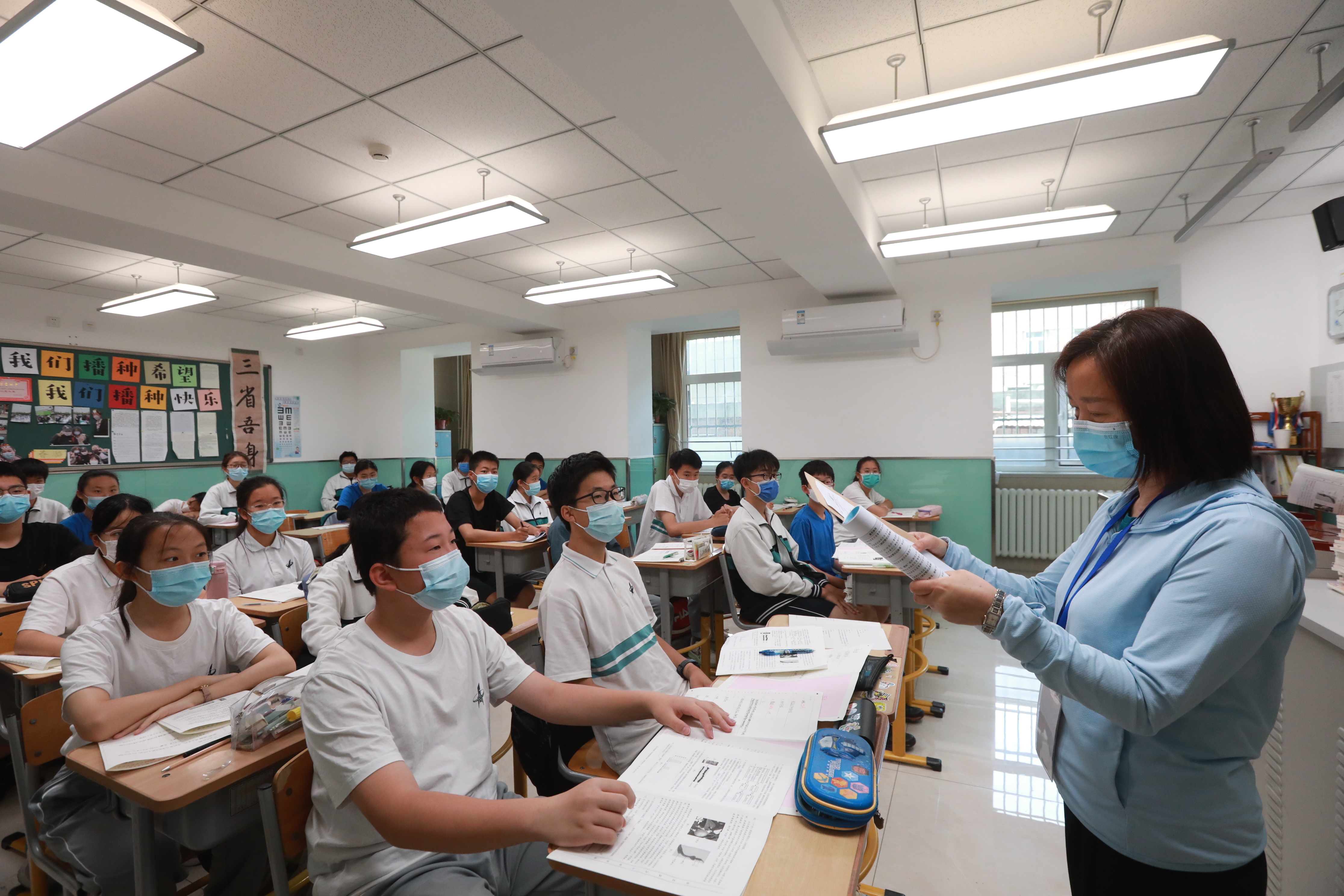 北京市高质量开展国家义务教育质量监测 北京市高质量开展国家义务教育质量监测