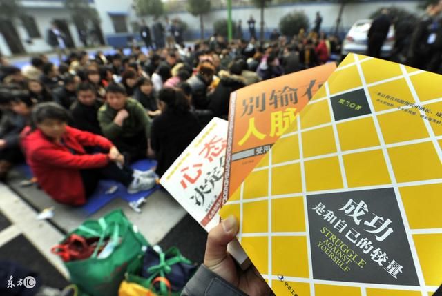 1040传销老总是怎样给下面发工资的,查询后你